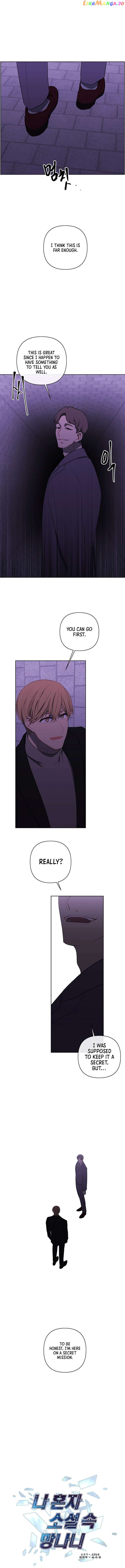 I Woke Up as the Villain Chapter 154 - page 2