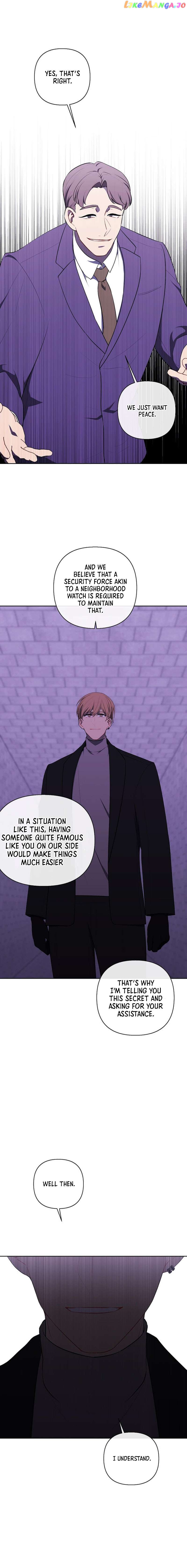I Woke Up as the Villain Chapter 154 - page 4