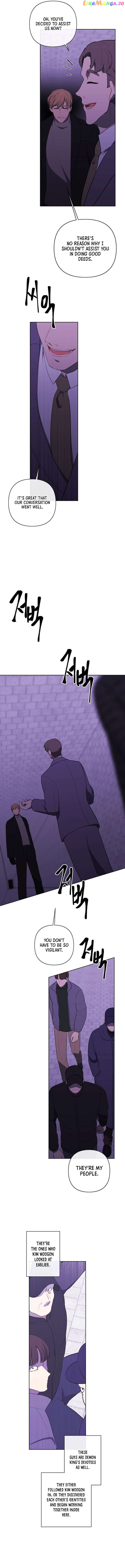 I Woke Up as the Villain Chapter 154 - page 5