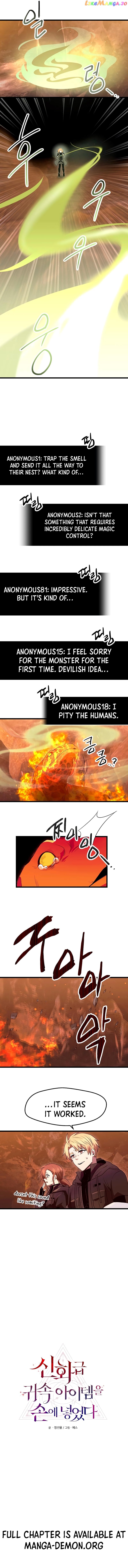 I Obtained a Mythic Item Chapter 75 - page 3