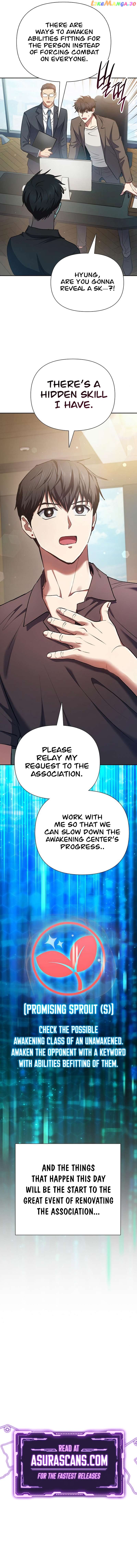 The S-Classes That I Raised Chapter 108 - page 14