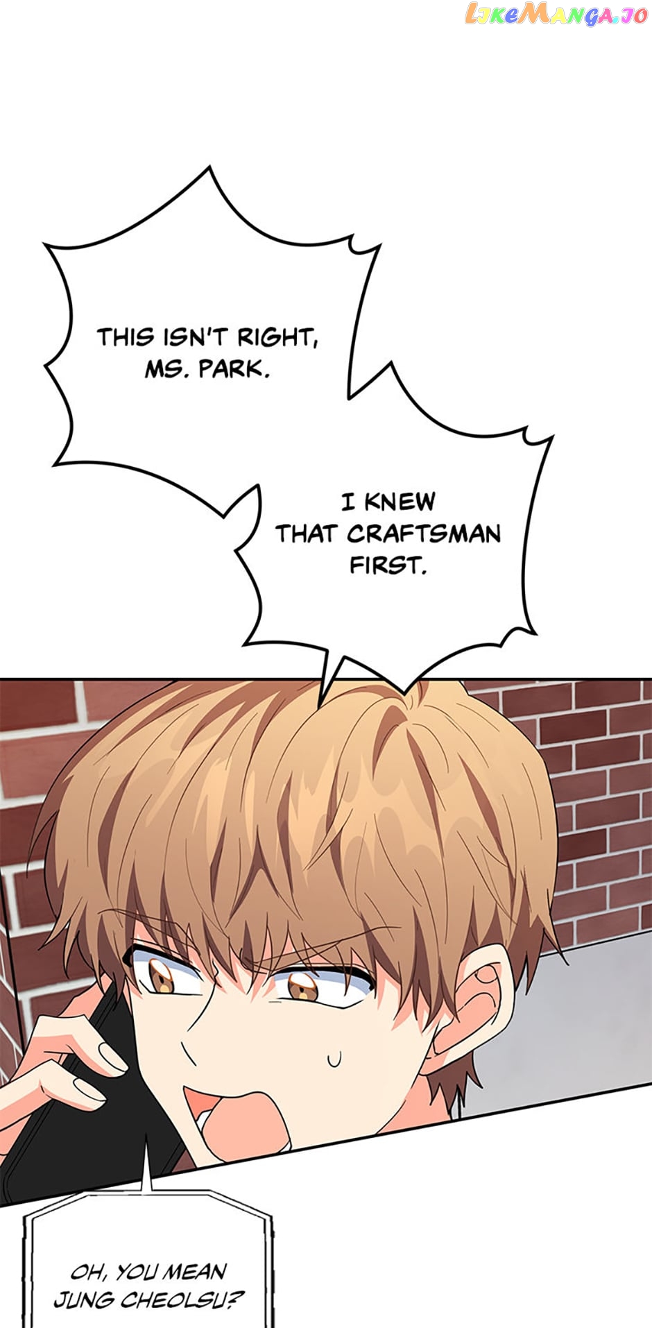 My Brothers, the Protagonists Chapter 38 - page 42