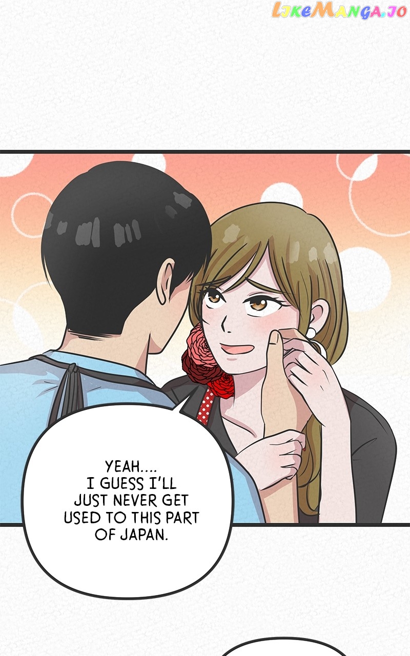 Love or S.e.x? Chapter 24 - page 14
