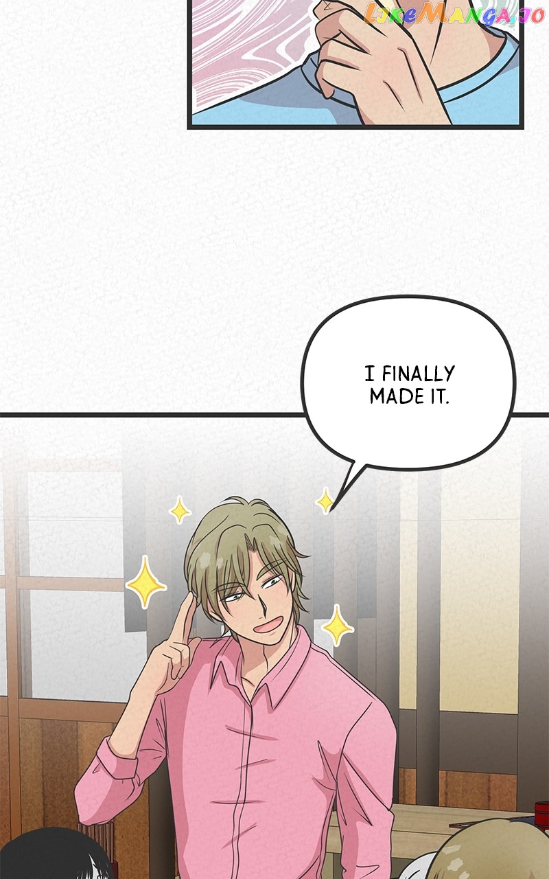 Love or S.e.x? Chapter 25 - page 18