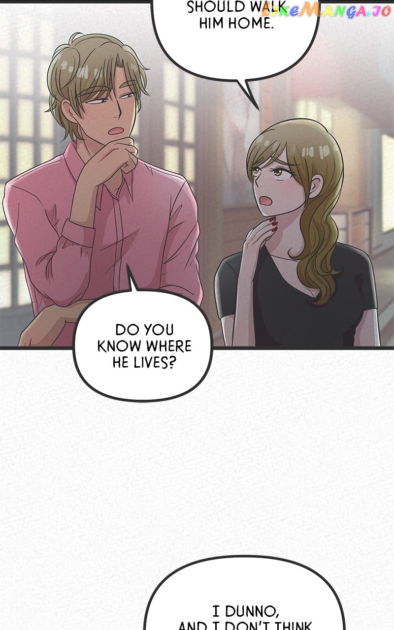 Love or S.e.x? Chapter 25 - page 42
