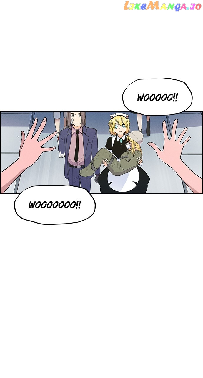 Housekeeper - Manhwa Chapter 76 - page 32
