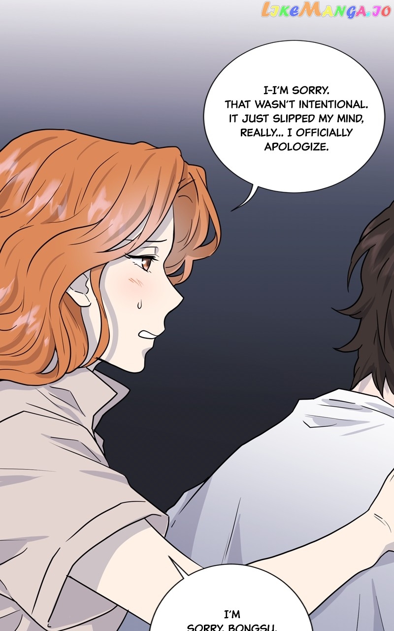 The Goddess’s Guide to Farming Chapter 30 - page 24