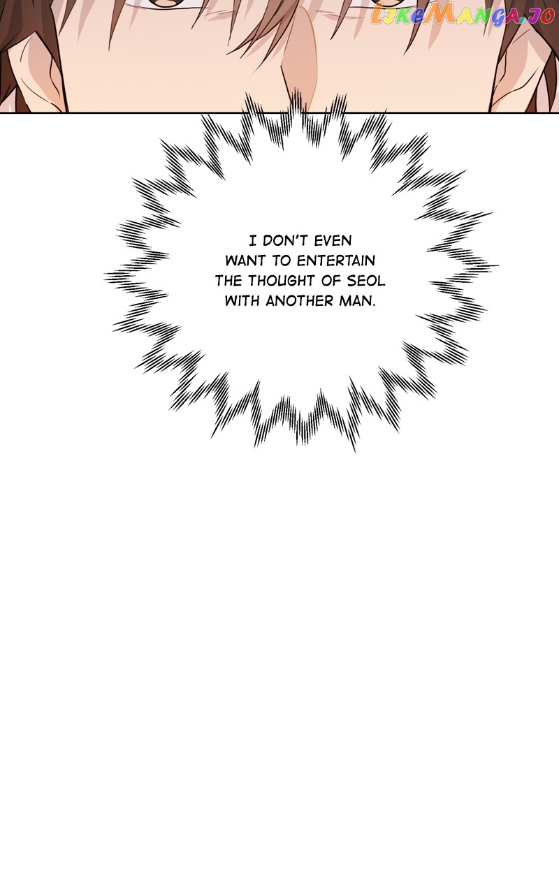 The Goddess’s Guide to Farming Chapter 31 - page 73