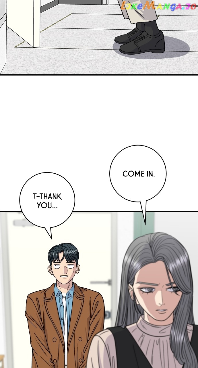 A DeadbEAT’s Meal Chapter 90 - page 24