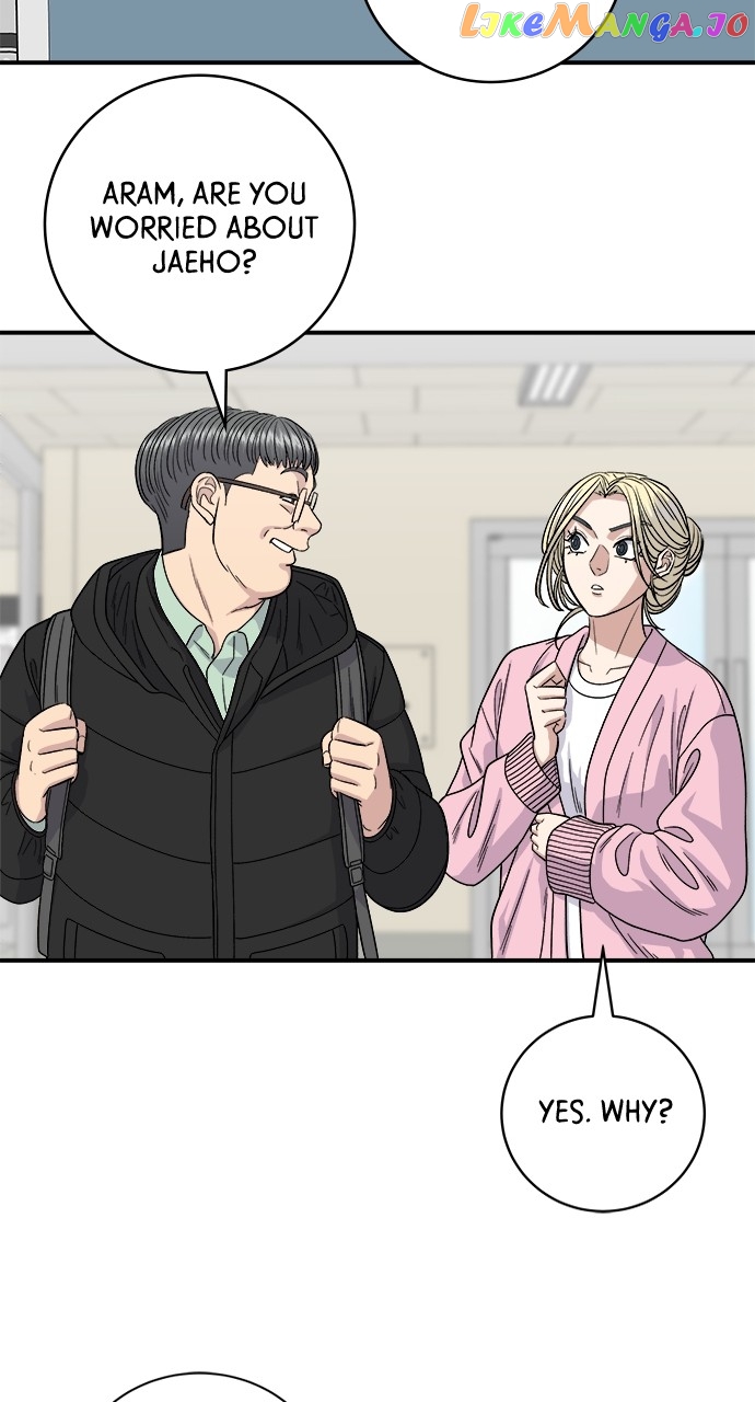 A DeadbEAT’s Meal Chapter 92 - page 17