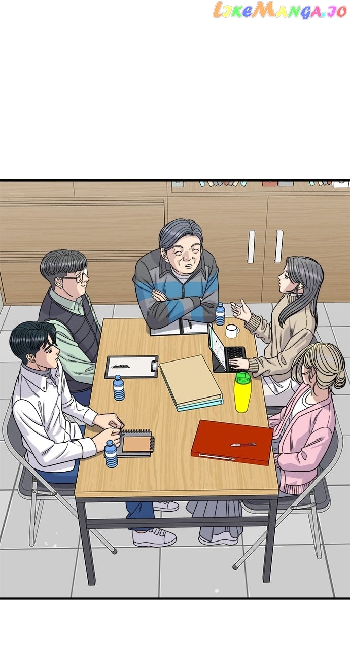 A DeadbEAT’s Meal Chapter 92 - page 30