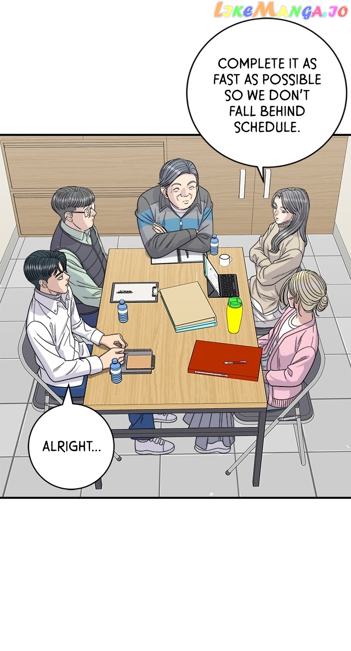 A DeadbEAT’s Meal Chapter 92 - page 49