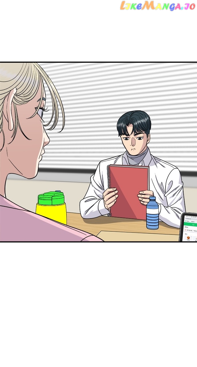A DeadbEAT’s Meal Chapter 92 - page 50