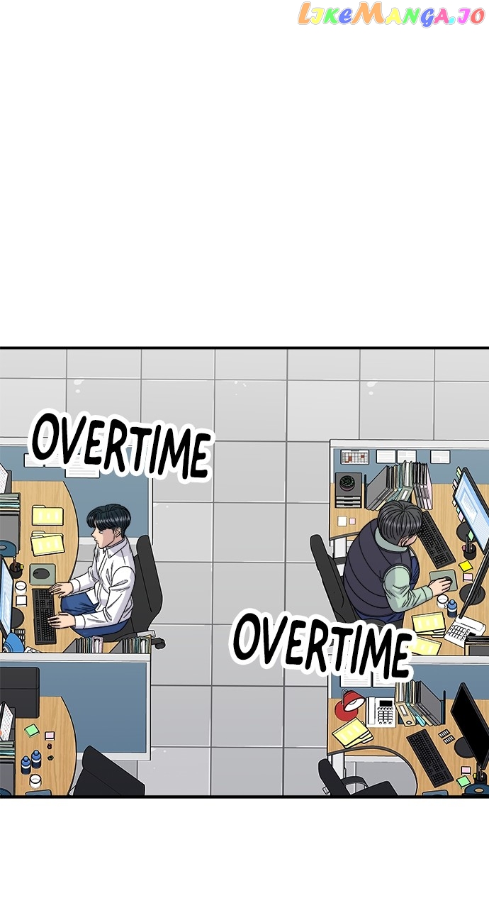 A DeadbEAT’s Meal Chapter 92 - page 52