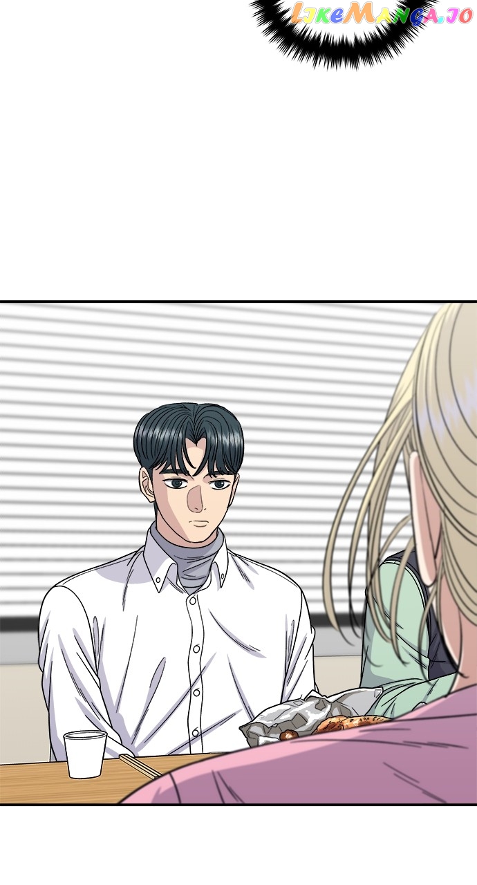A DeadbEAT’s Meal Chapter 92 - page 69