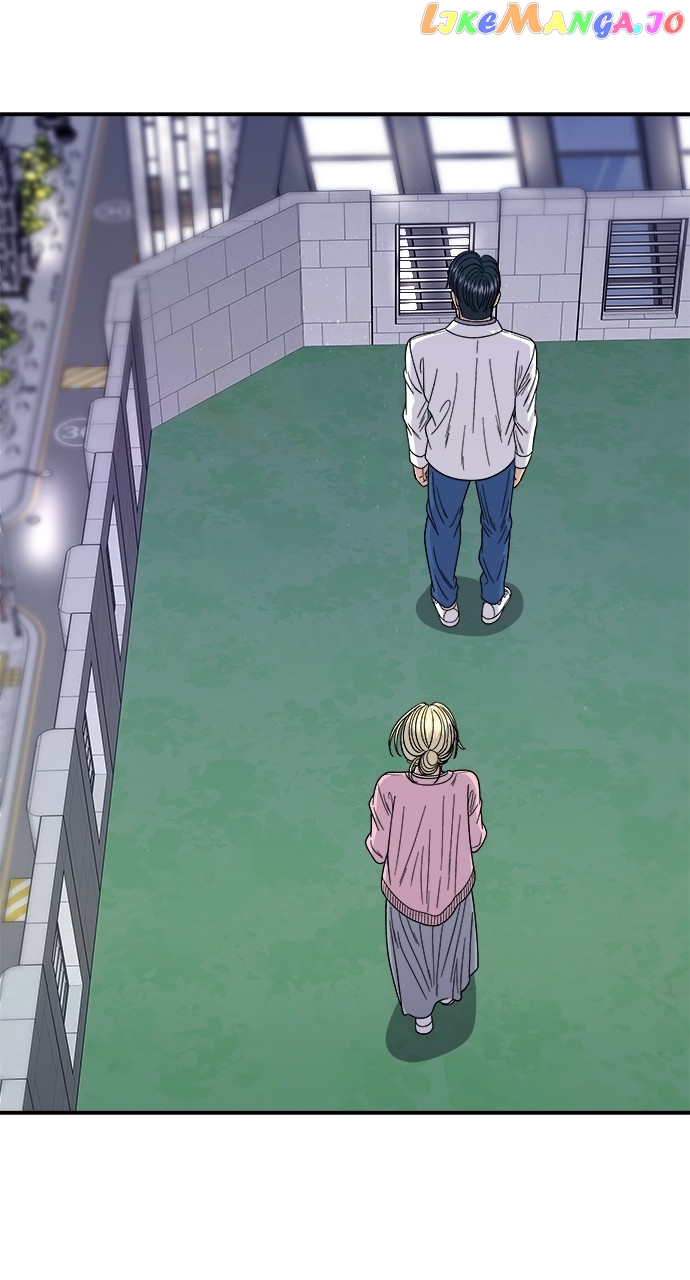 A DeadbEAT’s Meal Chapter 92 - page 71
