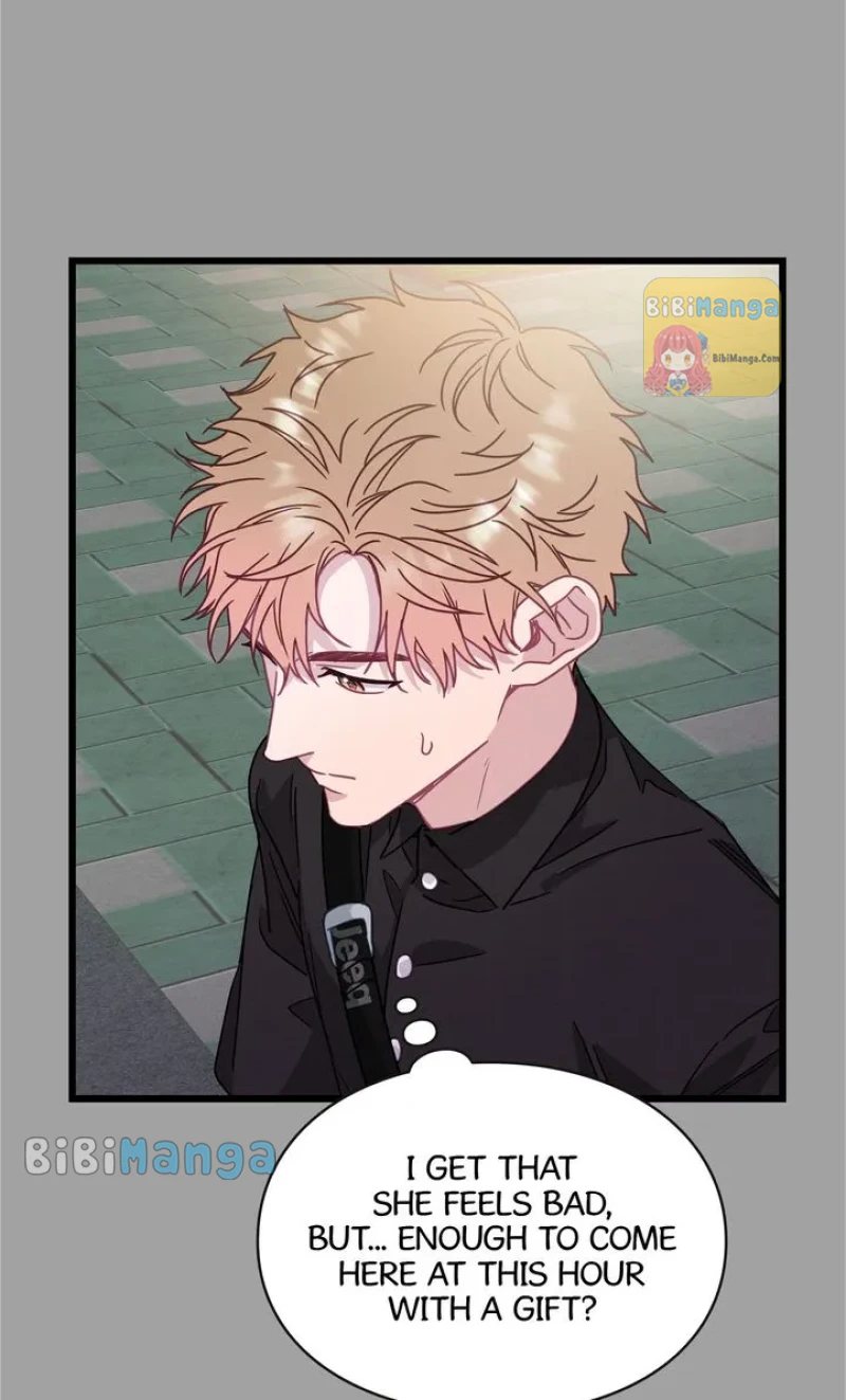 A Morning Kiss at Tiffany’s Chapter 59 - page 43