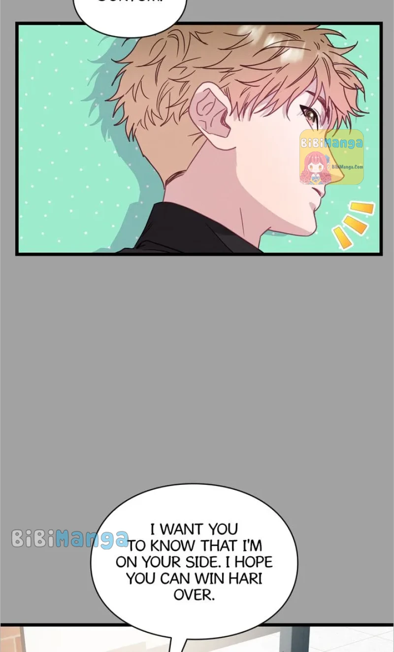 A Morning Kiss at Tiffany’s Chapter 59 - page 51