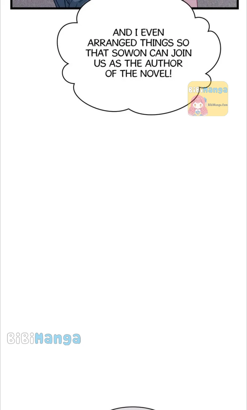 A Morning Kiss at Tiffany’s Chapter 60 - page 4