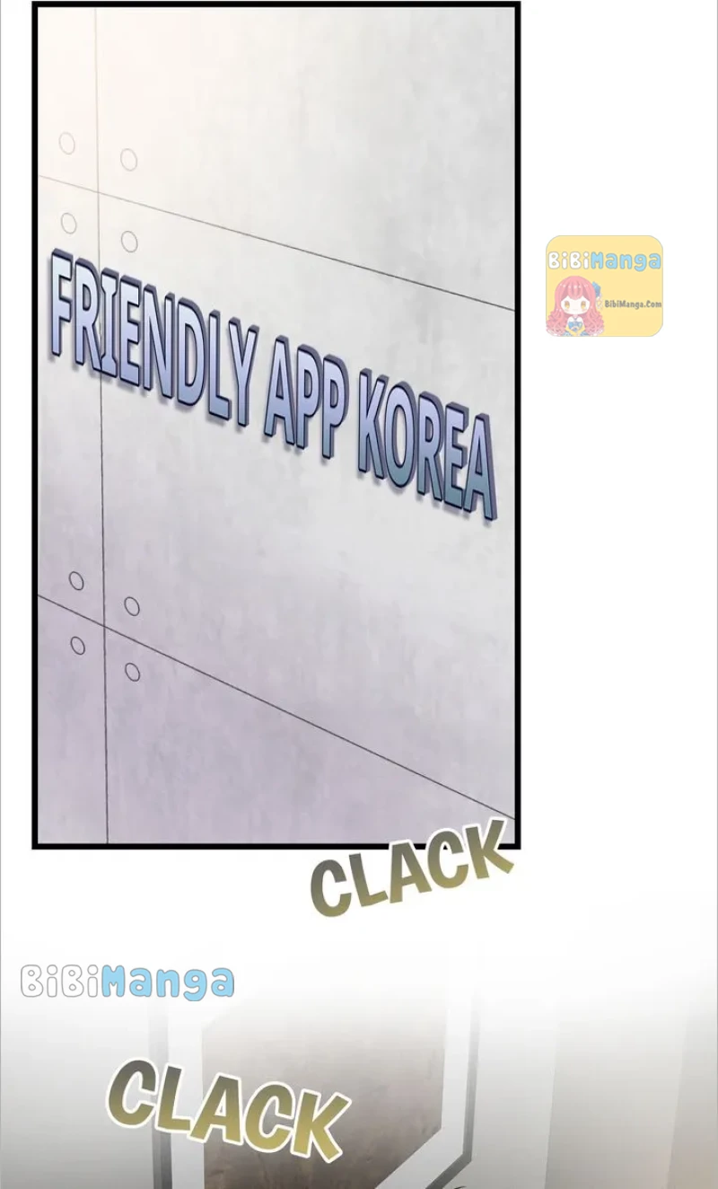 A Morning Kiss at Tiffany’s Chapter 60 - page 66