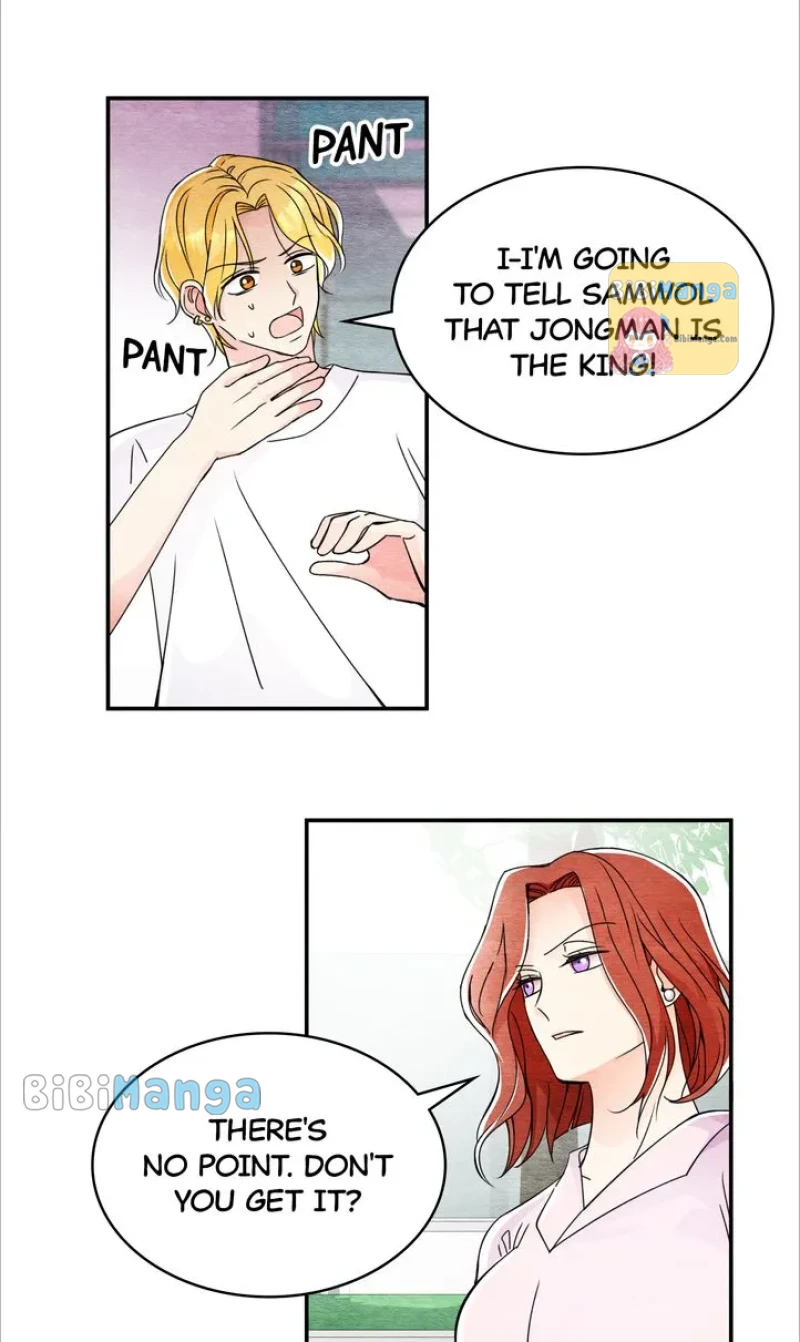 Samwol Kim the Coffee Fox Chapter 33 - page 47