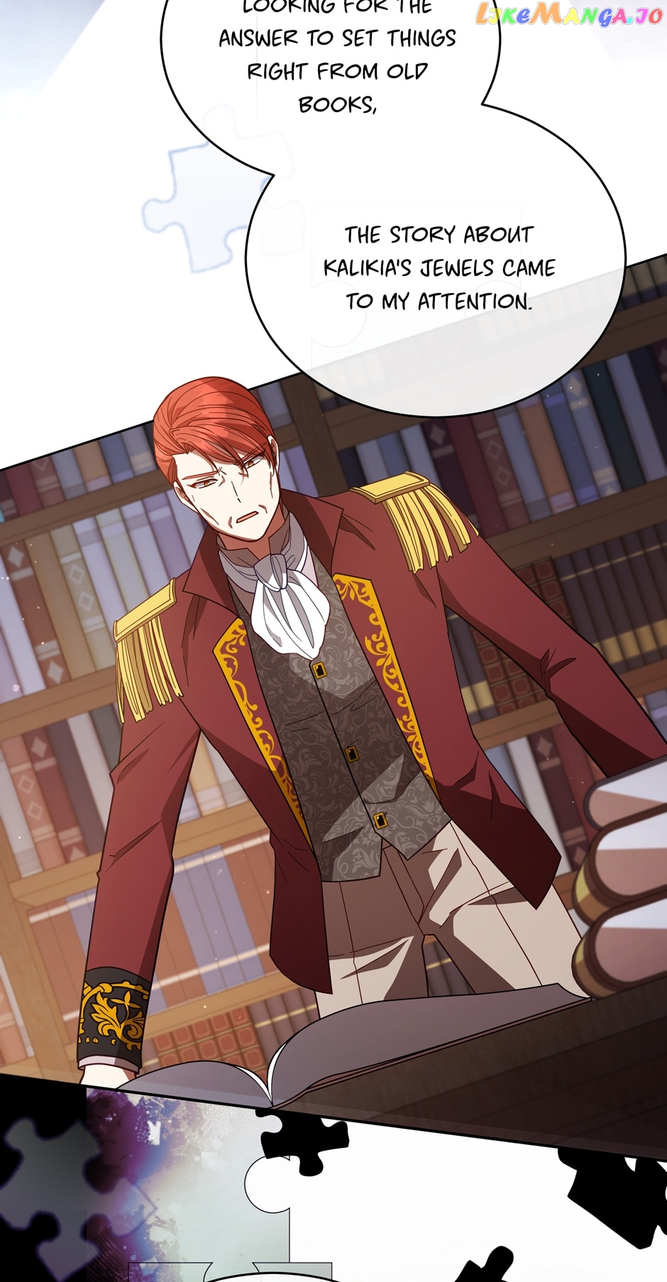 Solitary Lady Chapter 106 - page 11
