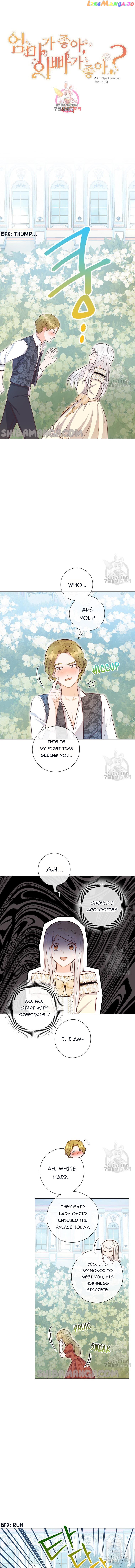 The House of Diana's Choice Chapter 45 - page 1