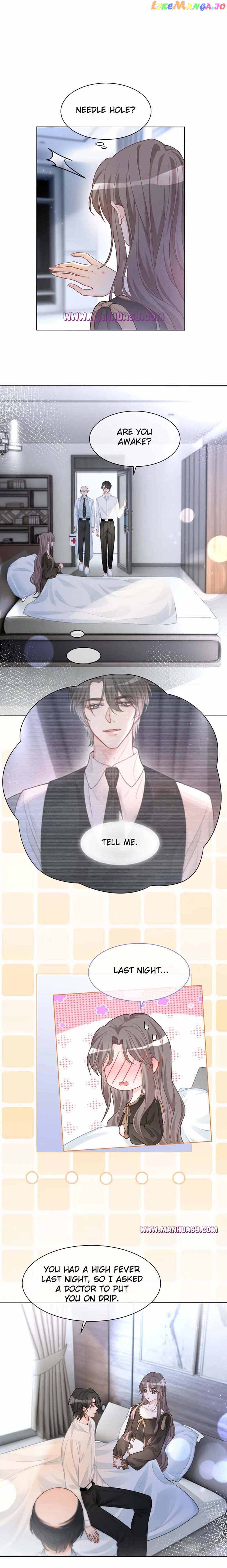 My Brothers Dote On Me Chapter 154 - page 5