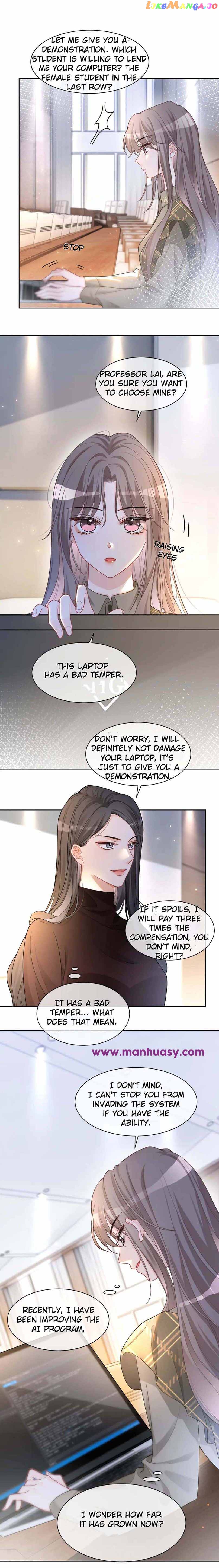 My Brothers Dote On Me Chapter 156 - page 12