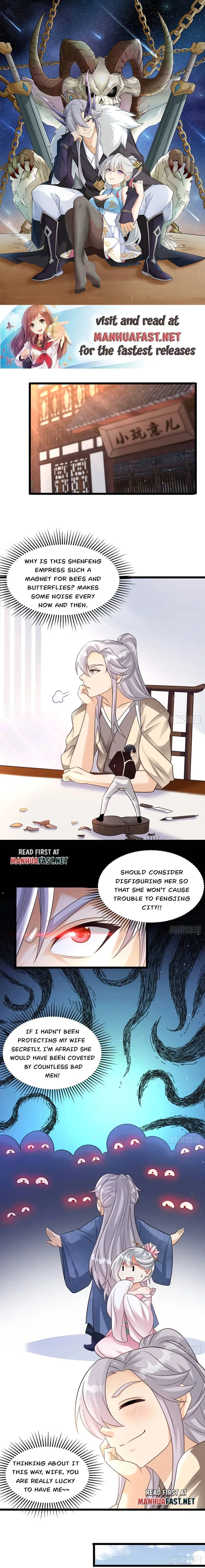My Wife and I Dominate the Three Realms Chapter 105 - page 1