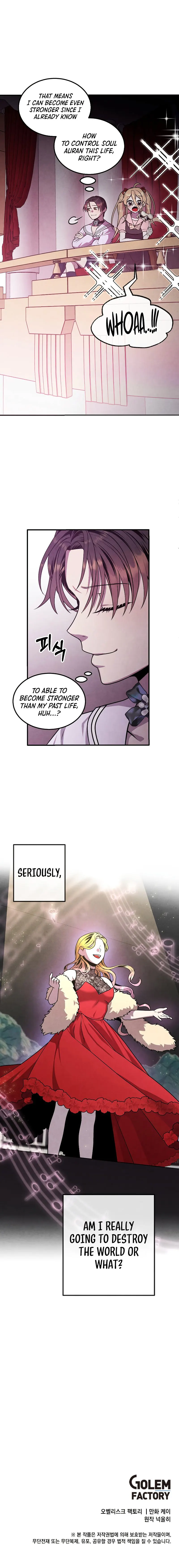Jack Be Invincible Chapter 83 - page 15