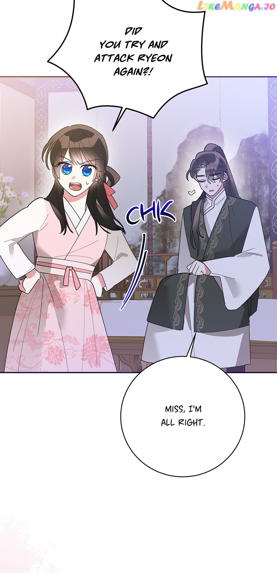 Precious Daughter of the Greatest Martial Arts Villain Chapter 94 - page 17