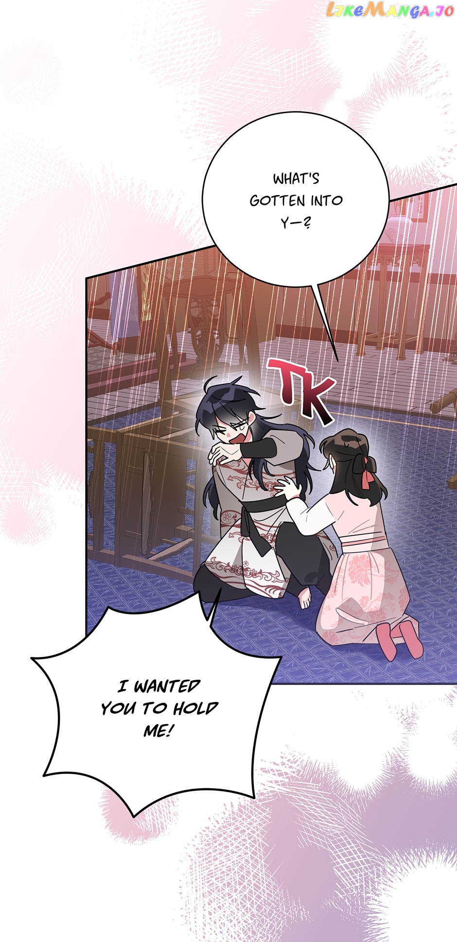 Precious Daughter of the Greatest Martial Arts Villain Chapter 94 - page 24
