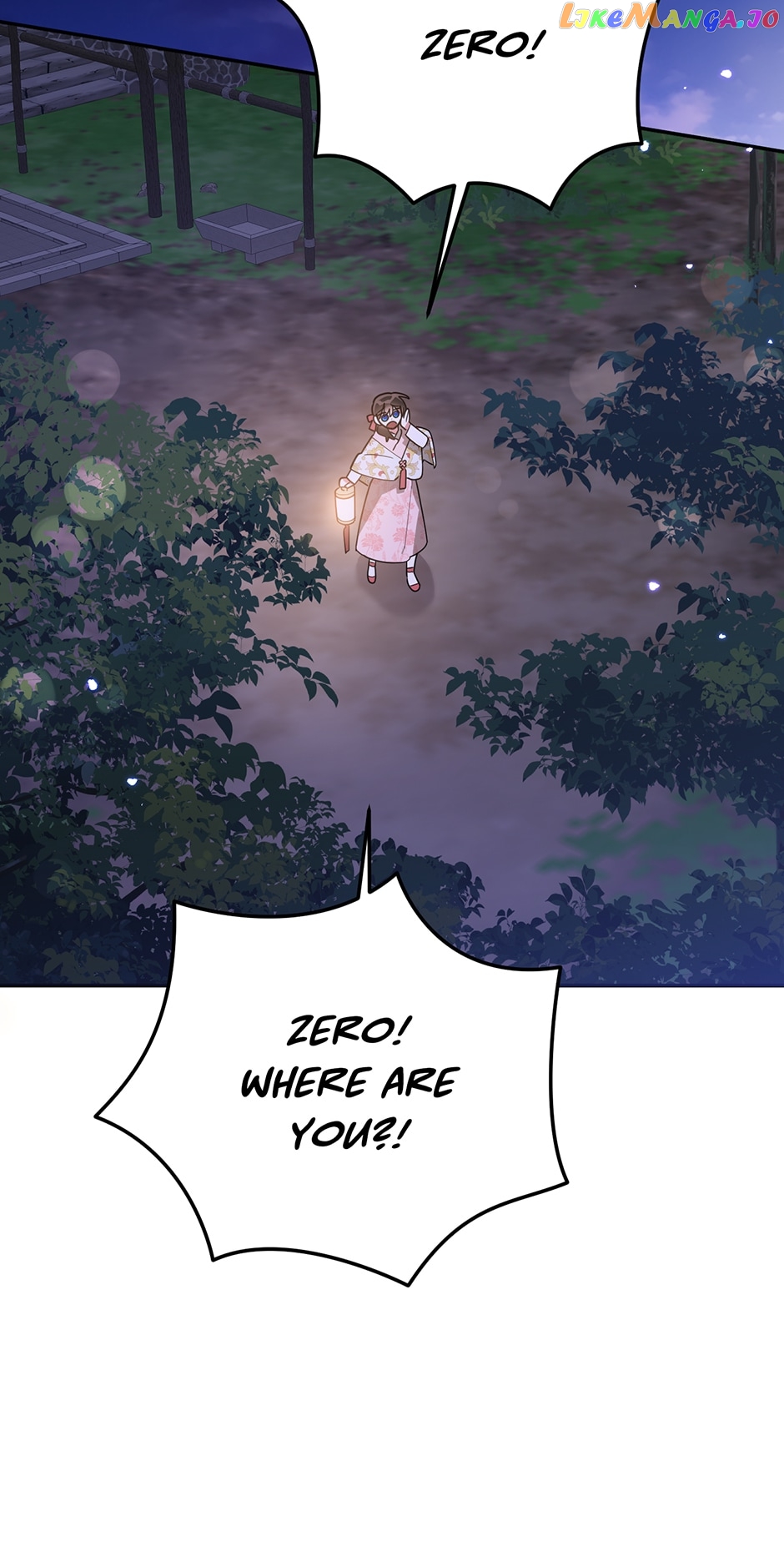 Precious Daughter of the Greatest Martial Arts Villain Chapter 94 - page 33