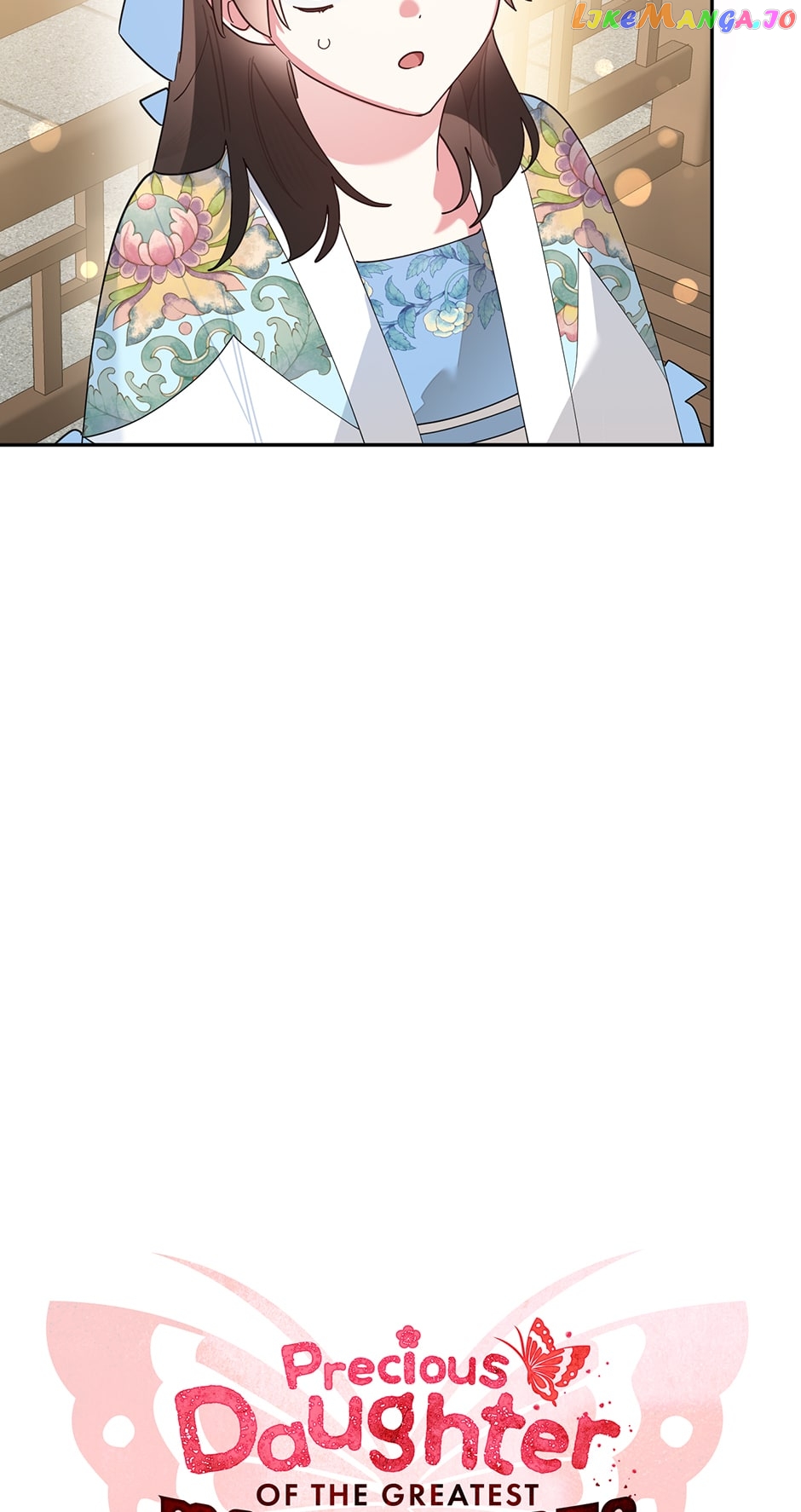 Precious Daughter of the Greatest Martial Arts Villain Chapter 95 - page 13