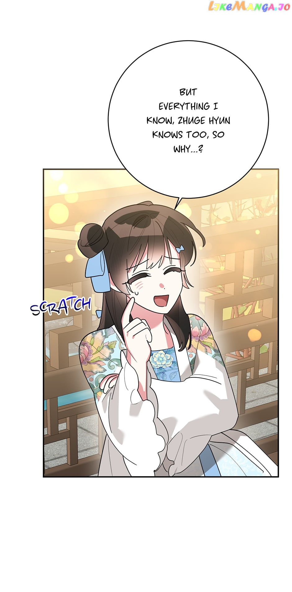 Precious Daughter of the Greatest Martial Arts Villain Chapter 95 - page 25