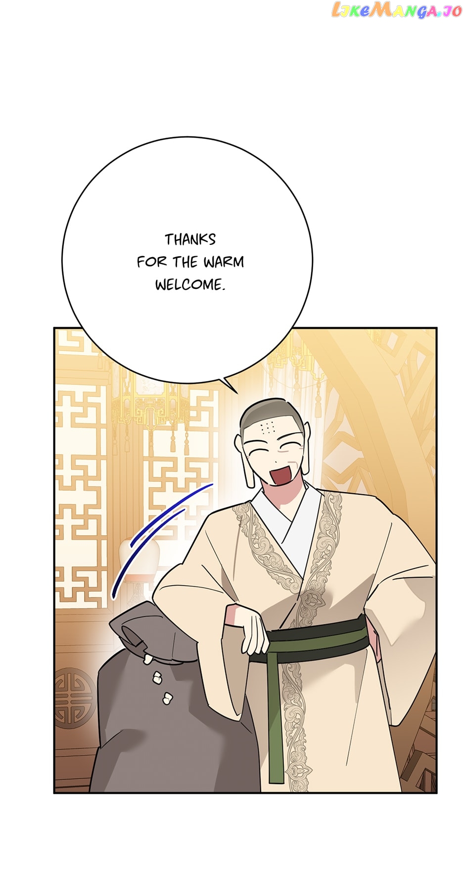 Precious Daughter of the Greatest Martial Arts Villain Chapter 95 - page 43
