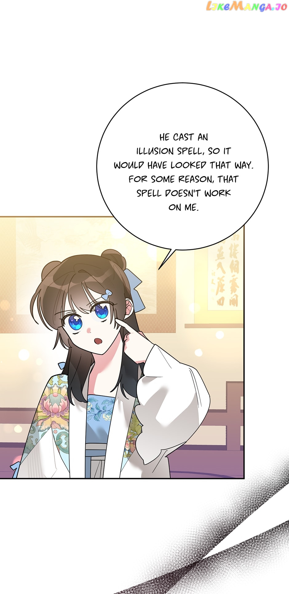 Precious Daughter of the Greatest Martial Arts Villain Chapter 96 - page 5