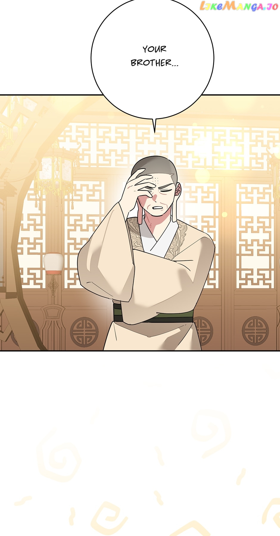 Precious Daughter of the Greatest Martial Arts Villain Chapter 96 - page 18