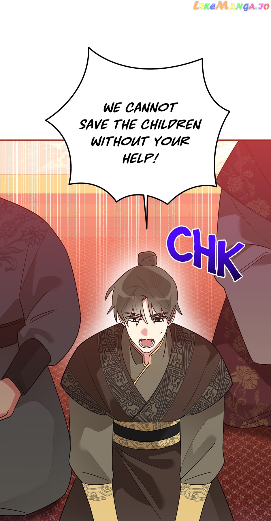 Precious Daughter of the Greatest Martial Arts Villain Chapter 96 - page 59