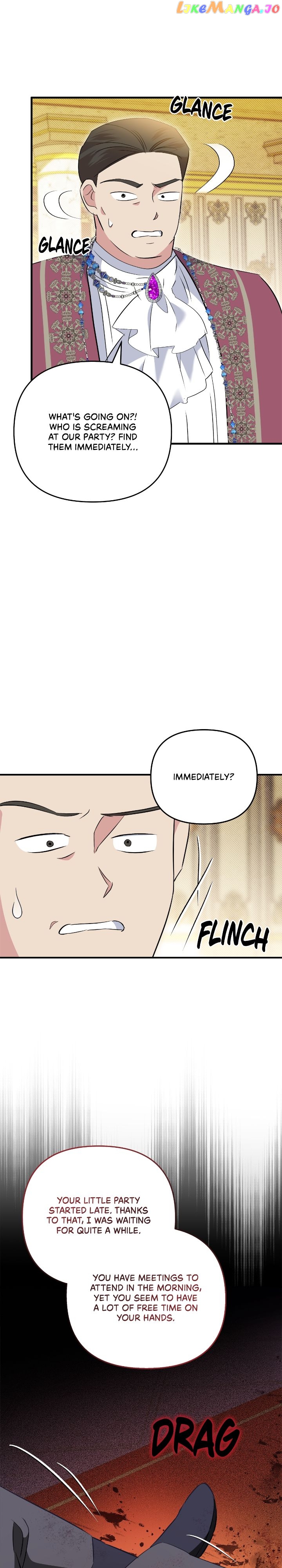 A Tipsy Marriage Proposal for the Emperor Chapter 29 - page 15