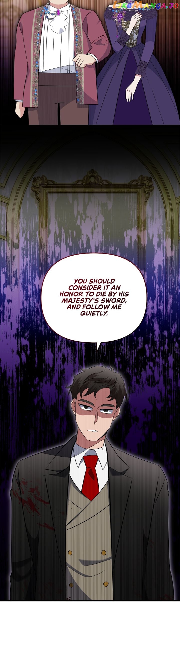 A Tipsy Marriage Proposal for the Emperor Chapter 29 - page 18