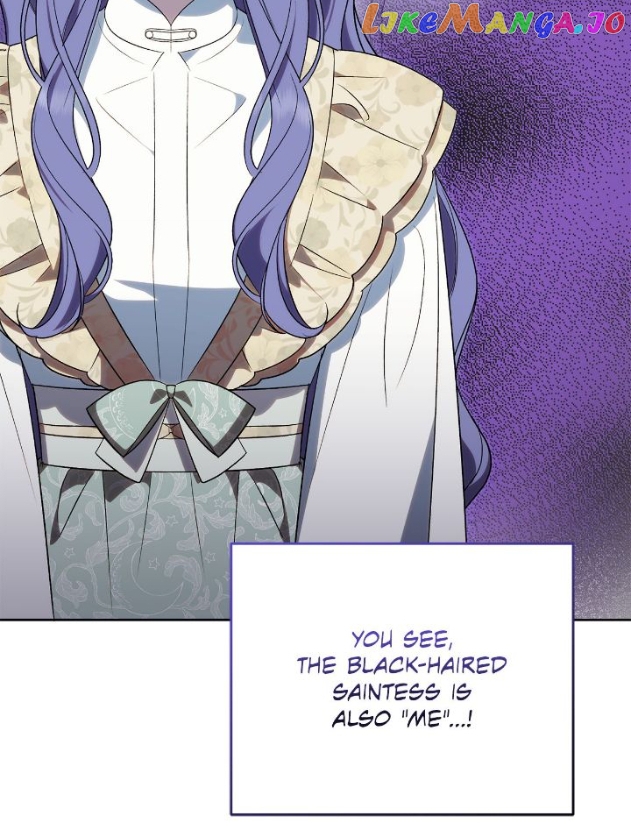 I Became the Villainess in an Anticlimactic Novel Chapter 45 - page 82