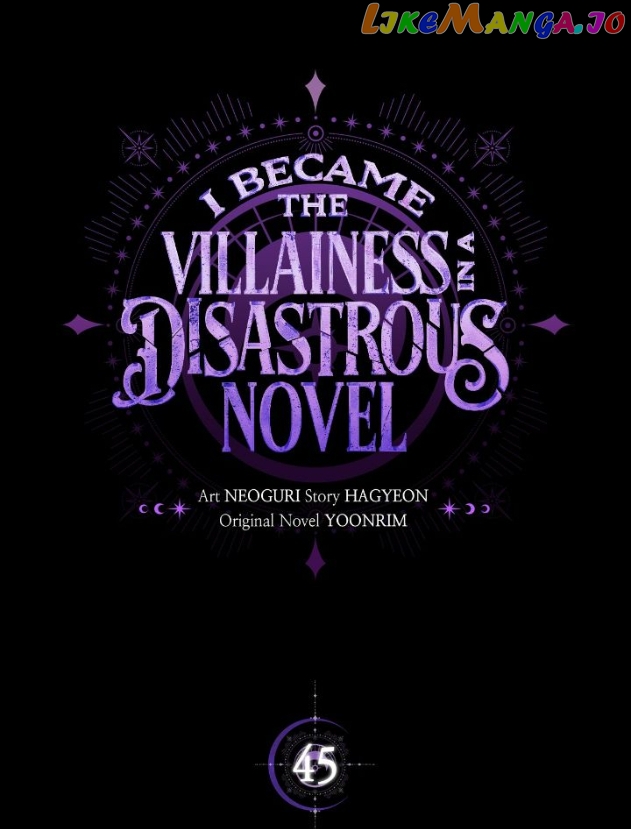 I Became the Villainess in an Anticlimactic Novel Chapter 45 - page 10