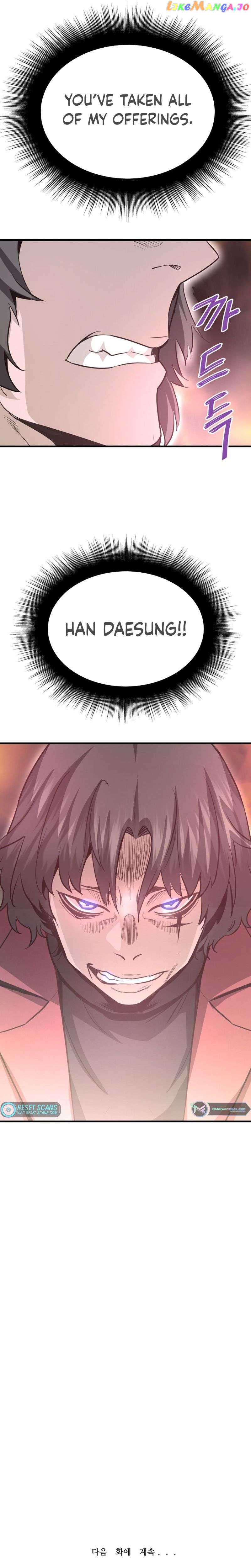 Han Dae Sung Returned From Hell Chapter 53 - page 35