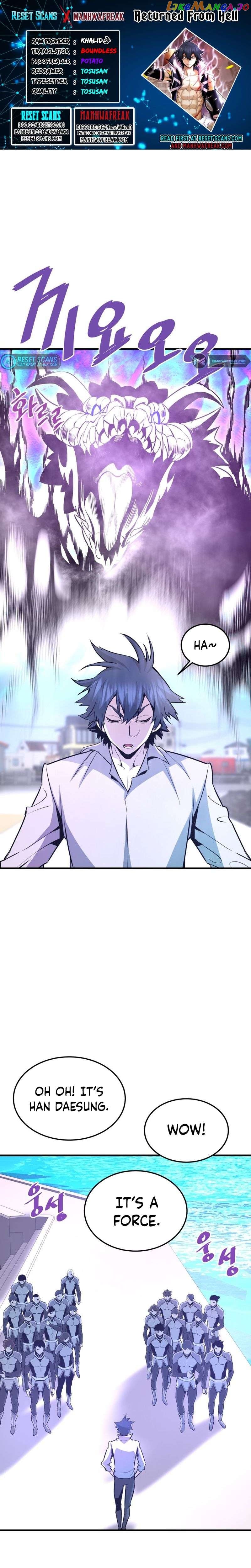 Han Dae Sung Returned From Hell Chapter 56 - page 1