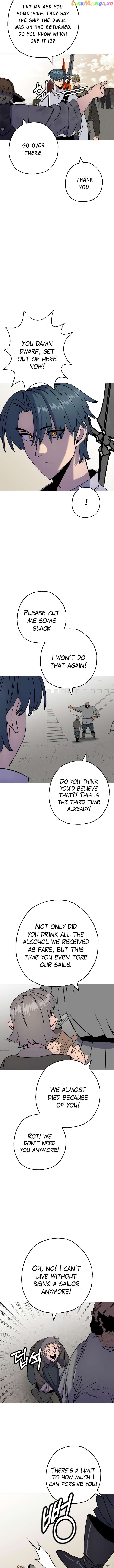 The Story of a Low-Rank Soldier Becoming a Monarch Chapter 123 - page 4