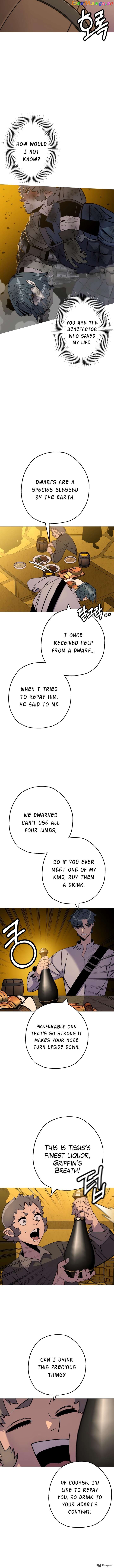 The Story of a Low-Rank Soldier Becoming a Monarch Chapter 123 - page 7