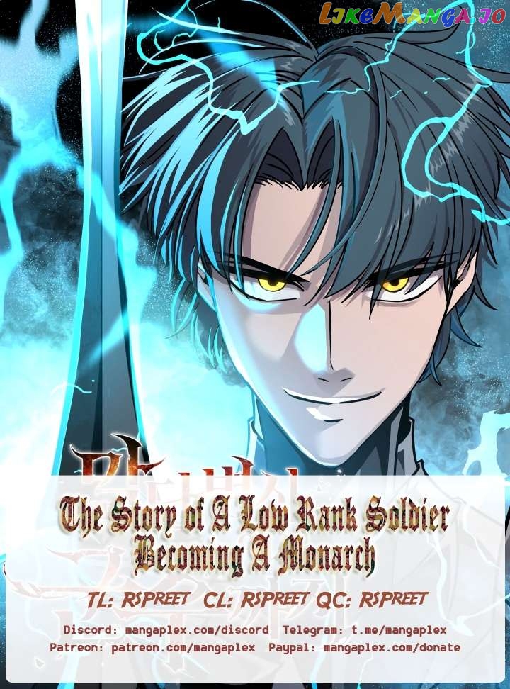 The Story of a Low-Rank Soldier Becoming a Monarch Chapter 124 - page 1