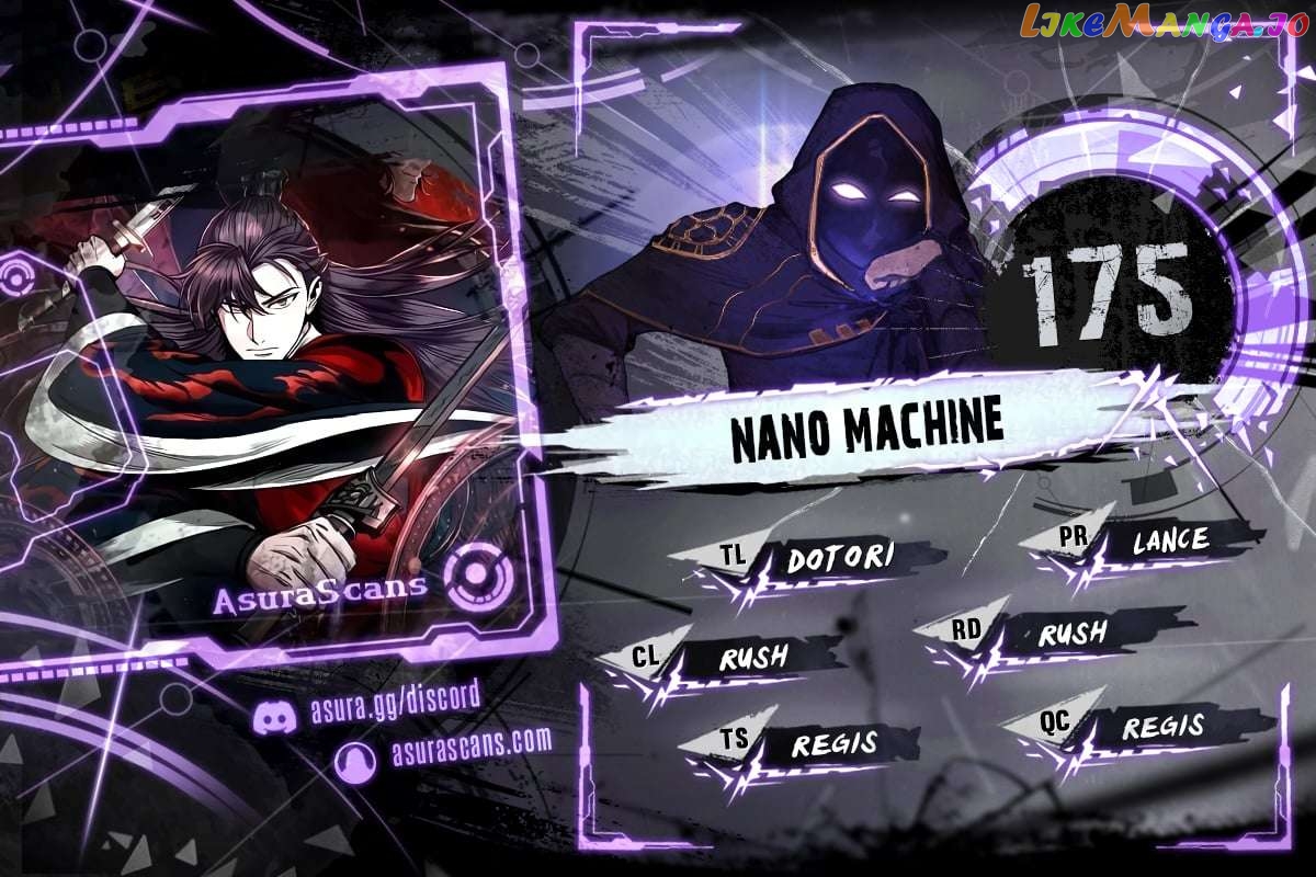 Nano Machine Chapter 175 - page 1